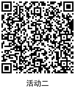 QRCode_20220819192322.png