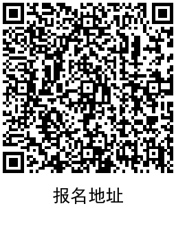 QRCode_20220912124739.png