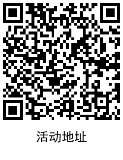 QRCode_20210812201237.png