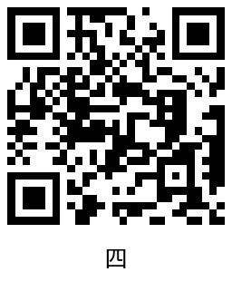 QRCode_20221116150356.png