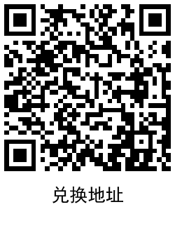 QRCode_20210812201245.png